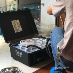 虹橋家電數碼維修團購 一站式解決您的電器困擾，省心又實惠